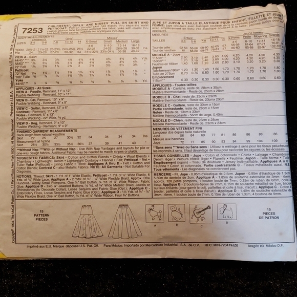 POODLE skirt pattern - Picture 4 of 6